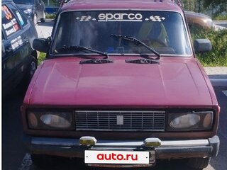 2004 Lada (ВАЗ) 2105, пурпурный, 180000 рублей, вид 1
