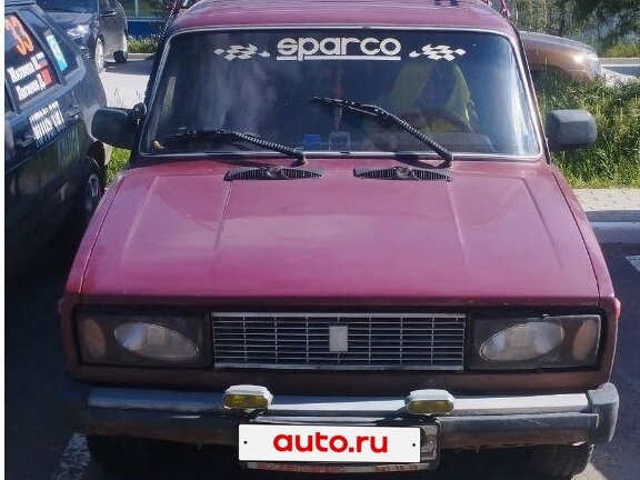 2004 Lada (ВАЗ) 2105, пурпурный, 180000 рублей