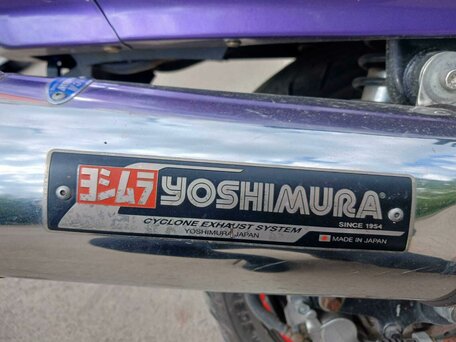 2003 Suzuki Burgman (SkyWave) 650, фиолетовый, 390000 рублей, вид 2
