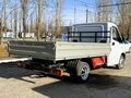2026 ГАЗ ГАЗель Next, белый, 3426000 рублей - вид 1