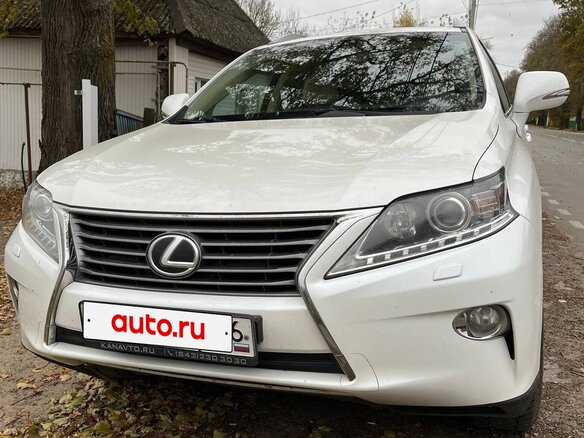 2015 Lexus RX 270 III Рестайлинг, белый, 2100000 рублей