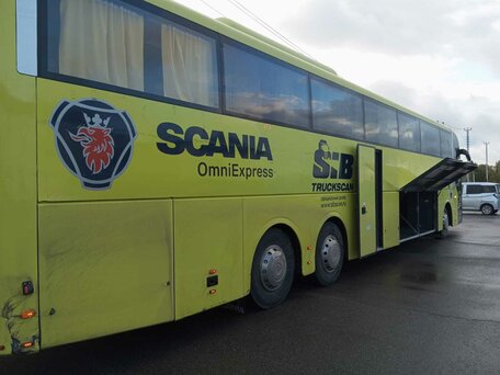 2010 Scania 3-Series, жёлтый, 7000000 рублей, вид 4