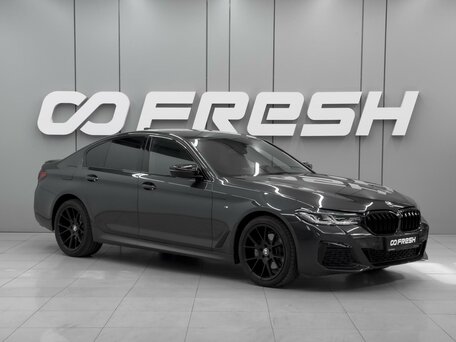 BMW 5 серии VII (G30/G31/G38)