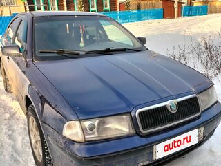 1997 Skoda Octavia I (A4), синий, 170000 рублей, вид 1