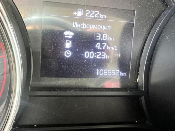 2018 Kia Carnival III, белый, 2950000 рублей - вид 6