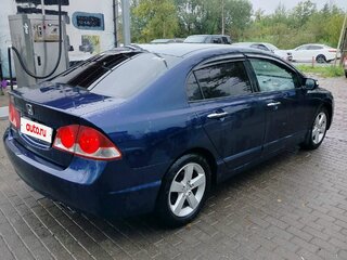 2008 Honda Civic VIII, синий, 670000 рублей, вид 5