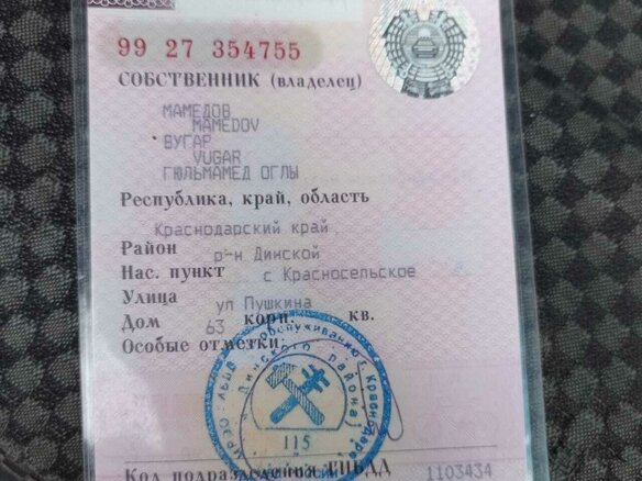 2008 ГАЗ ГАЗель (33023/330273) Фермер, синий, 760000 рублей - вид 9