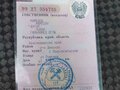 2008 ГАЗ ГАЗель (33023/330273) Фермер, синий, 760000 рублей - вид 9