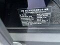 2026 Zeekr 9X 70 kWh, чёрный, 11650000 рублей - вид 11