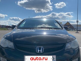 2008 Honda Civic VIII Рестайлинг, чёрный, 650000 рублей, вид 3
