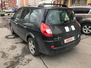 2008 Renault Scenic Grand II Рестайлинг, чёрный, 781200 рублей, вид 5