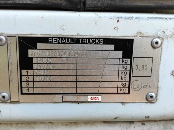 2008 Renault Premium, белый, 2800000 рублей - вид 8
