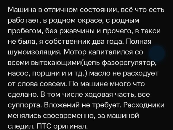 2012 Kia Optima III, серебристый, 955000 рублей - вид 6