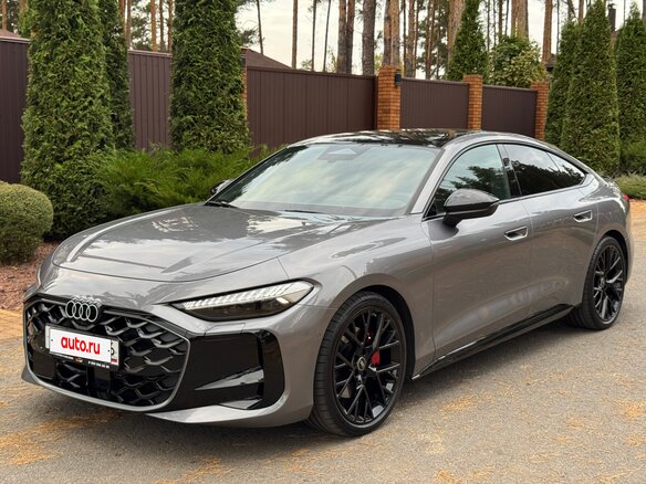 2025 Audi A5 L Sportback III (B10), серый, 5450000 рублей
