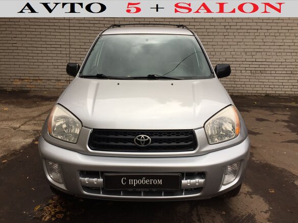2001 Toyota RAV4 II (XA20), серебристый - вид 1