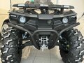 2023 Stels ATV-800 Guepard Trophy, чёрный, 1100000 рублей - вид 6