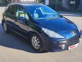 2007 Peugeot 307 I Рестайлинг, синий, 600000 рублей - вид 2
