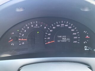2008 Toyota Camry VI (XV40), бежевый, 1500000 рублей, вид 3