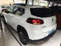 2023 Citroen C3-XR I Рестайлинг 2, белый, 999111 рублей - вид 3