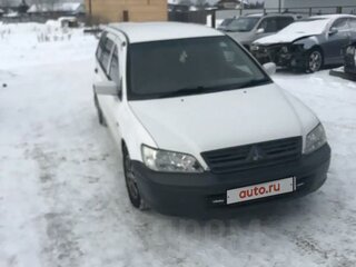 2003 Mitsubishi Lancer IX, белый, 700000 рублей, вид 5