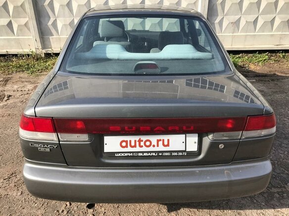 1995 Subaru Legacy II, серый, 600000 рублей - вид 2