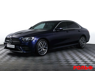 2021 Mercedes-Benz E-Класс 200 V (W213, S213, C238) Рестайлинг, синий, 4219331 рублей, вид 1