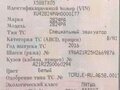 2016 ГАЗ ГАЗель Next, белый, 2250000 рублей - вид 9