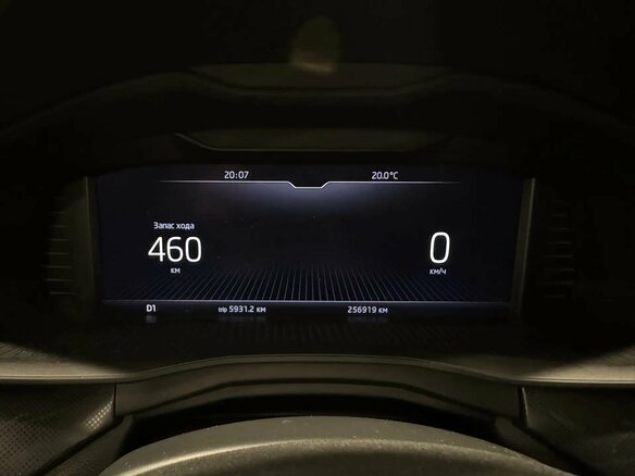 2021 Skoda Rapid II, серый - вид 16
