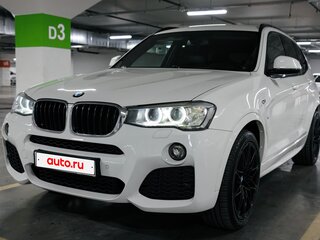 2016 BMW X3 20i xDrive II (F25) Рестайлинг, белый, 2700000 рублей, вид 2