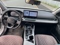 2023 Geely Emgrand II, белый, 1850000 рублей - вид 10
