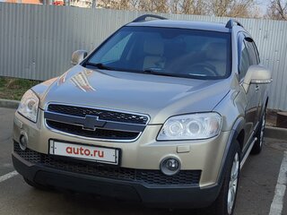2007 Chevrolet Captiva I, золотистый, 800000 рублей, вид 1