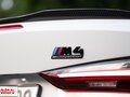 2023 BMW M4 Competition Package G82/G83, белый, 10900000 рублей - вид 7