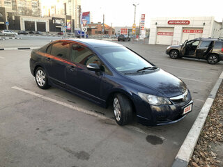 2011 Honda Civic VIII Рестайлинг, синий, 730000 рублей, вид 1