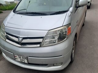 2007 Toyota Alphard I Рестайлинг, серебристый, 2510000 рублей, вид 1