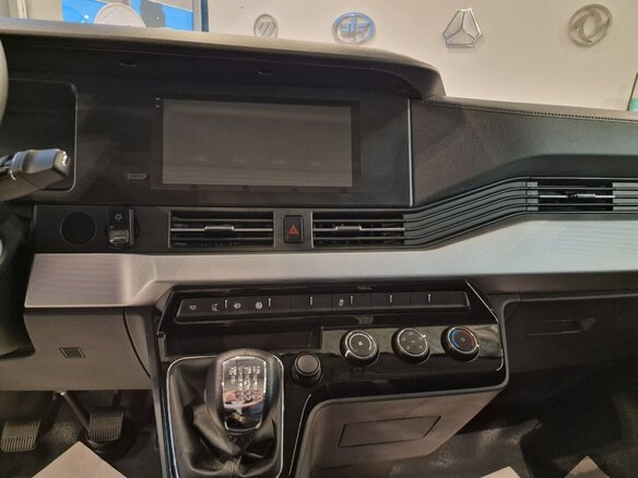 2024 Dongfeng K33, белый, 3850000 рублей - вид 20