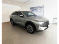 2026 Haval F7 II, серый