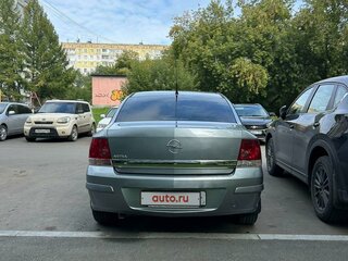 2012 Opel Astra H Рестайлинг, серый, 740000 рублей, вид 4