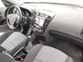 2008 Kia Ceed I, чёрный, 690000 рублей - вид 10