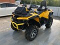 2017 Stels ATV-800 Guepard Trophy, жёлтый, 950000 рублей