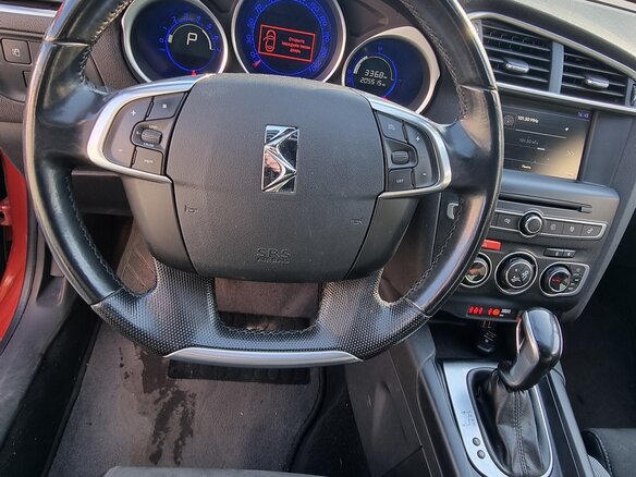 2016 DS 4 Crossback I Рестайлинг, оранжевый, 1350000 рублей - вид 20