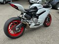 2016 Ducati 959 Panigale, белый, 1400000 рублей - вид 1