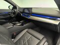 2025 BMW 5 серии 530i xDrive VIII (G60/G61/G68), серый, 8990000 рублей - вид 8