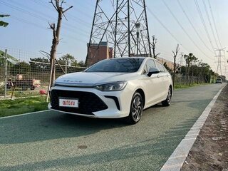 2023 BAIC U5 Plus, белый, 1150000 рублей, вид 1
