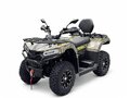 2025 Bison YK450A, чёрный - вид 1