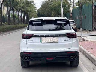 2022 Geely Coolray I, белый, 980000 рублей, вид 5