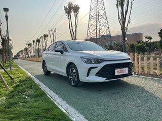 2023 BAIC U5 Plus, белый, 1150000 рублей, вид 3