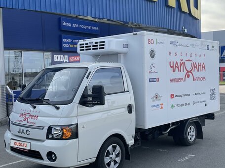 2022 JAC N25, белый, 2450000 рублей, вид 1