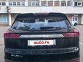 2024 Geely Atlas Pro, чёрный, 2650000 рублей - вид 2