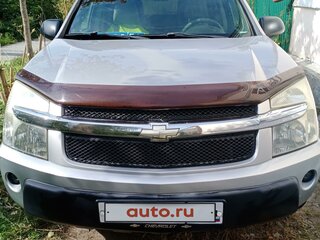 2005 Chevrolet Equinox I, серебристый, 1700000 рублей, вид 3