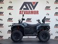 2026 CFMoto CFORCE 500 EPS, серый, 999900 рублей - вид 1